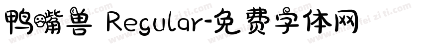 鸭嘴兽 Regular字体转换